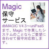 MagicێT[rX