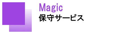 MagicێT[rX